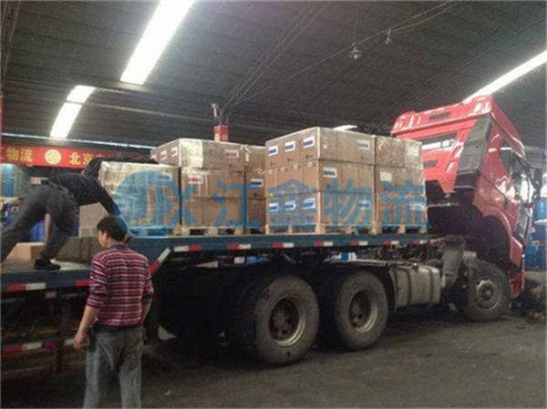 成都到新疆尼勒克縣物流公司-新疆尼勒克縣到成都物流【經驗豐富】