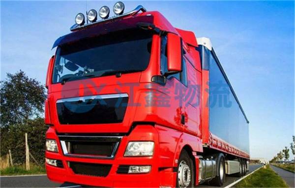 成都到大興安嶺專線-成都到大興安嶺貨運公司-成都到大興安嶺直達貨運部