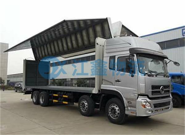 成都到門源冷鏈物流公司-成都到門源冷藏運輸