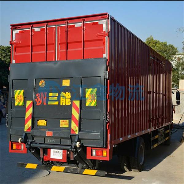 成都到忻州物流公司-成都到忻州轎車托運公司