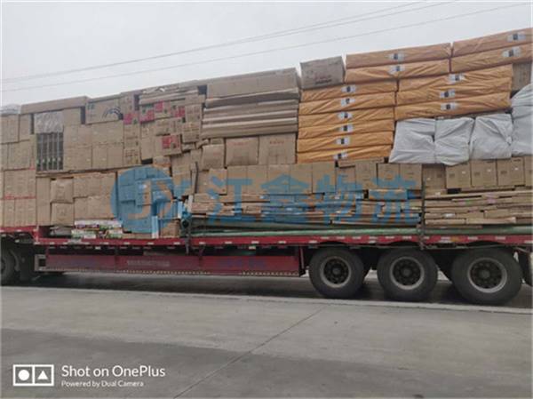 成都到閬中大件物流公司-成都到閬中大件貨運(yùn)專線