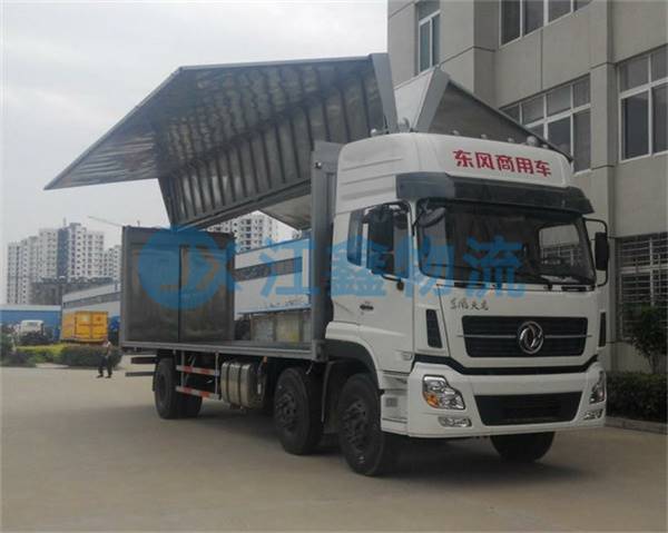 成都到長治物流專線-成都至長治貨運公司