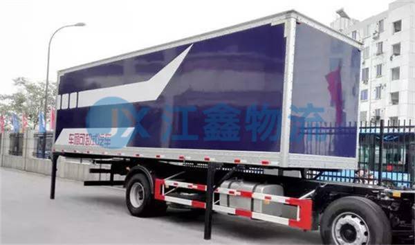 成都到昭通專線-成都到昭通貨運公司-成都到昭通直達貨運部