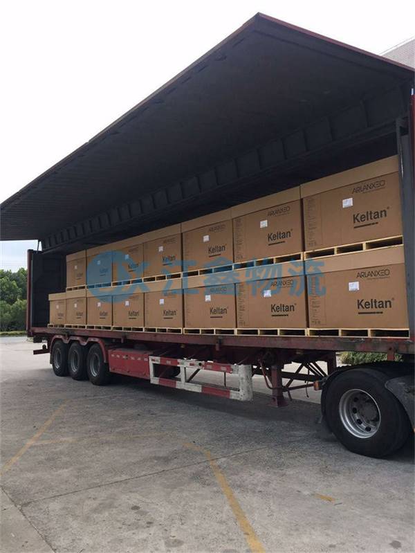 成都到富縣專線-成都到富縣貨運公司-成都到富縣直達貨運部