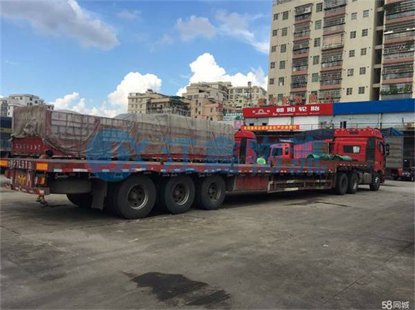 成都到遼陽物流貨運部-成都到遼陽專線直達-成都到遼陽貨運點